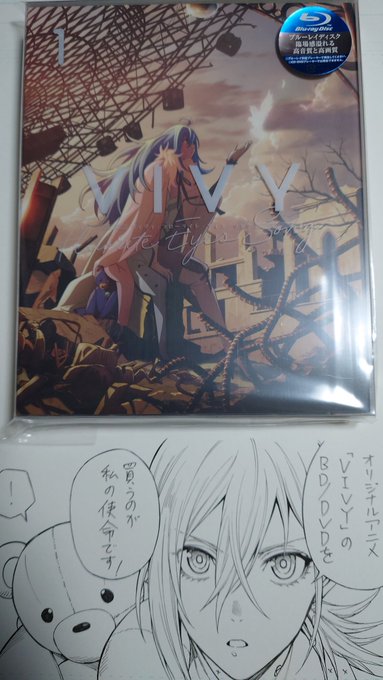 山高守人 Vivy単行本 巻発売中 Iromarimoritoの漫画作品一覧 山高守人 Vivy単行本 巻発売中 Iromarimoritoの漫画作品一覧