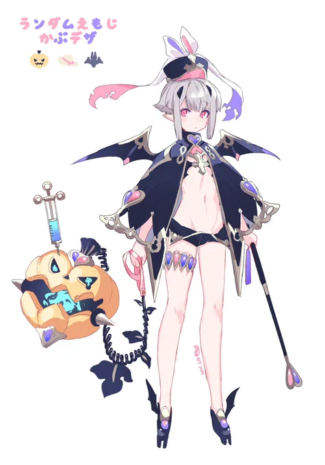 #今月描いた絵を晒そう
ちょうど4枚! 