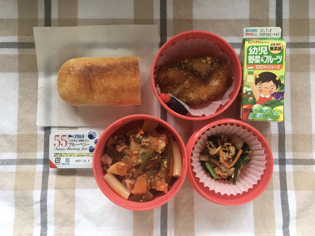 みんなの ジャム 米粉パン 口コミ 評判 食べたいランチ 夜ごはんがきっと見つかる ナウティスイーツ みんなの ジャム 米粉パン 口コミ 評判 食べたいランチ 夜ごはんがきっと見つかる ナウティスイーツ
