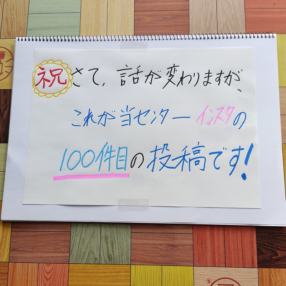 淀屋橋心理療法センター 不登校 摂食障害のカウンセリング 摂食障害の人達あるある あなたは当てはまりますか 6 7 T Co Xz9qdvtidr 豊中市 北摂 大阪 カウンセラ 痩せたい 食べたい ダイエット コミュニケーション 過食症 拒食症