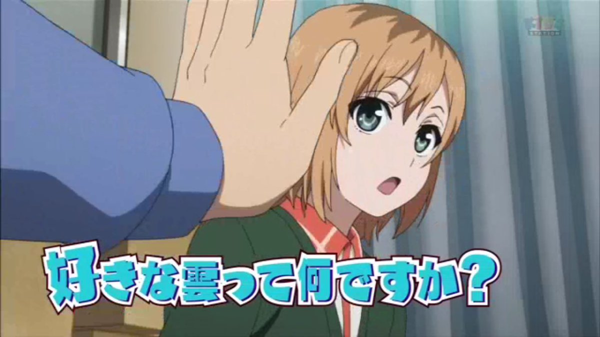 Shirobakoのtwitterリアルタイム検索結果 Meyou ミーユー