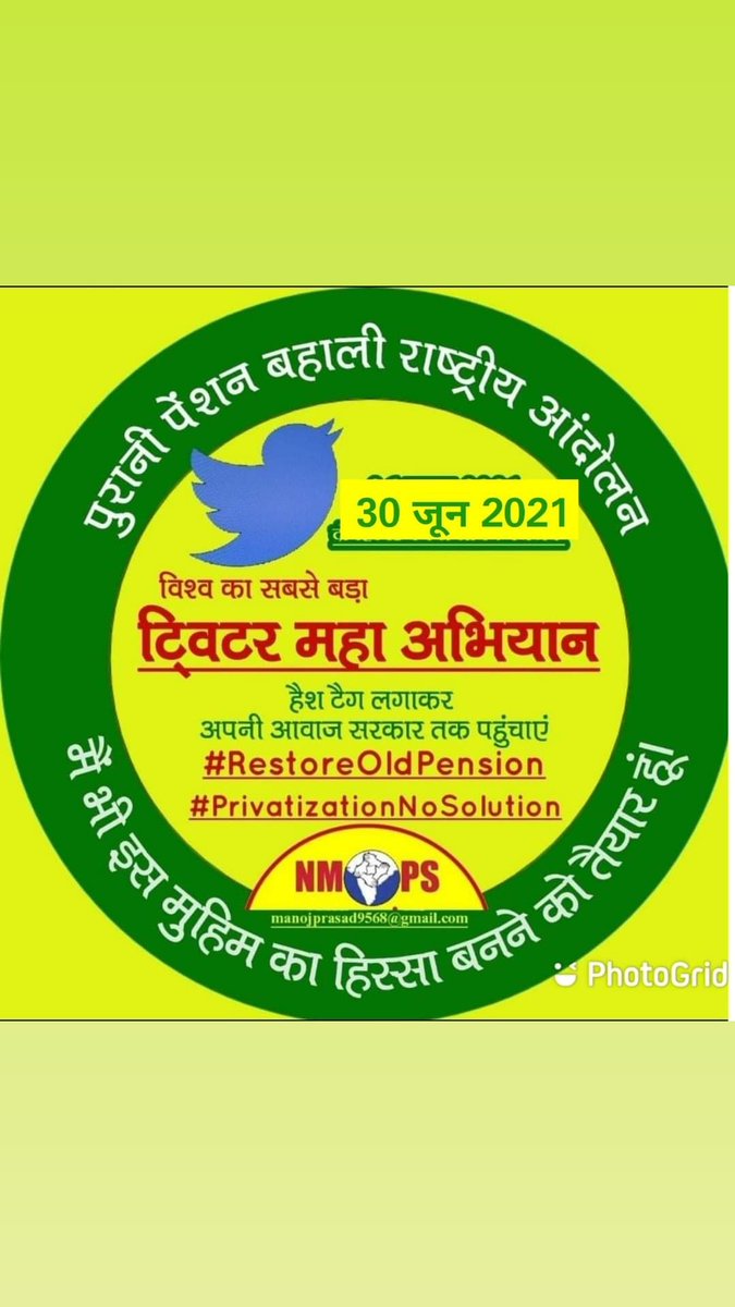 Jagruti20141536's tweet photo. https://t.co/QYY8xJMhUh