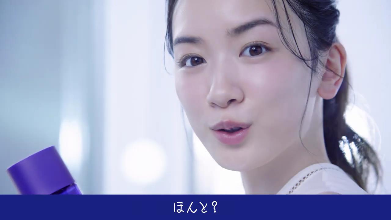【非売品】永野芽郁　雪肌精　ポスター 永野芽郁 ポスター 雪肌精 - メルカリ