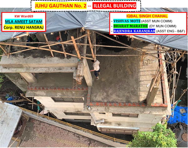 juhuresidents's tweet photo. @TOICitiesNews #Juhu Gauthan Illegal G+2 Bldg was allowed to construct for 1 year even though #RajendraKaranjkar #BharatMarathe were aware. Fearing same fate as #MaladBuildingCollapse
@IqbalSinghChah2 @SJaiswal_IAS #VishvasMote @AmeetSatam @renu_hansraj @mybmc #Mumbai
https://t.co/0b4m4o3gaB https://t.co/6aTnt34ufn