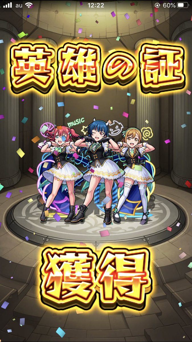 rdm_ms's tweet image. ほいほい