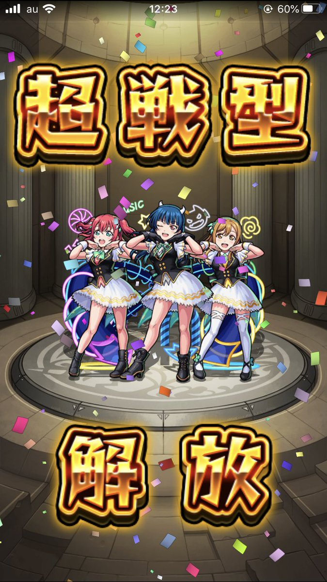 rdm_ms's tweet image. ほいほい