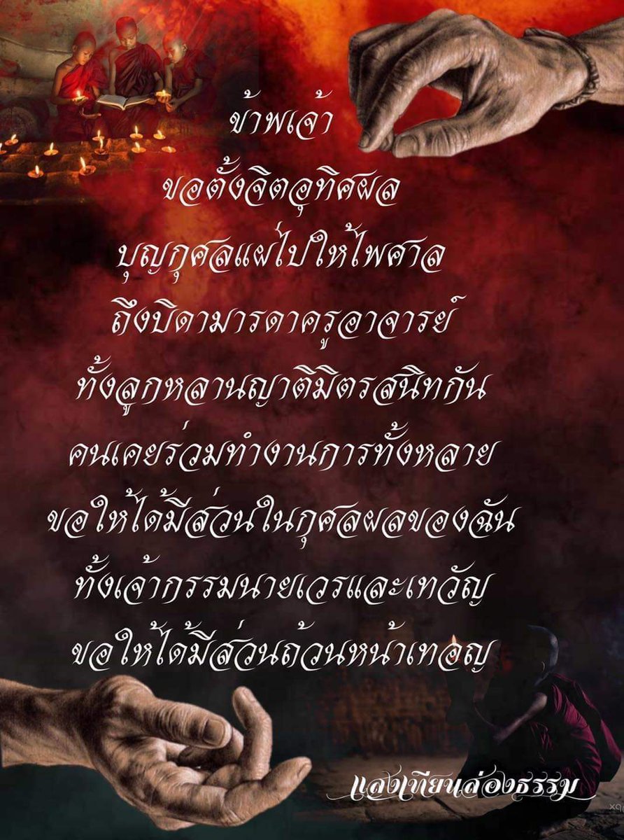 9sK9uA6ajH7k58Y's tweet photo. https://t.co/AhezIGuzJb