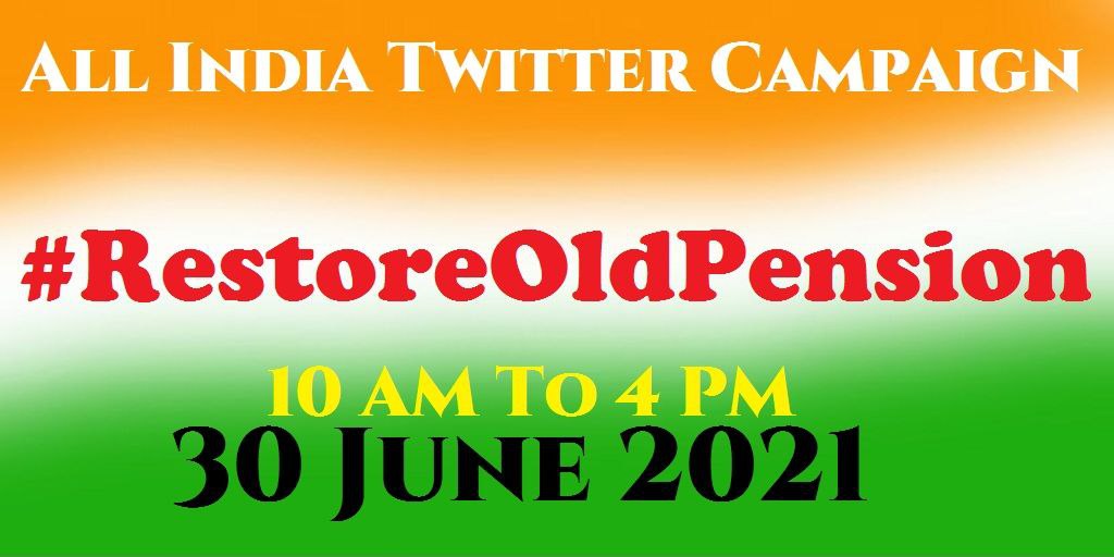 टूटी कमर बुढ़ापा भारी।
NPS है एक बीमारी ।।

#RestoreOldPention 

<a href="/vijaykbandhu/">Vijay Kumar Bandhu</a> 
<a href="/narendramodi/">Narendra Modi</a> 
<a href="/NMOPS_INDIA/">NMOPS INDIA</a> 
<a href="/PMOIndia/">PMO India</a>