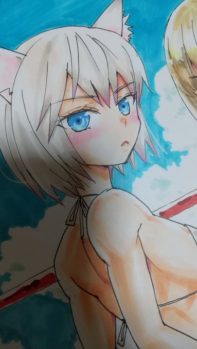 すげえ上手くいった! 