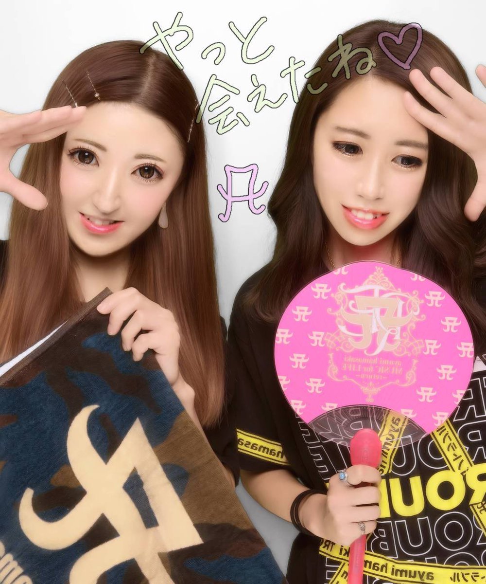 yamami_TA's tweet photo. やっと。。
本当にやっと会えたことが嬉しくて😭❤️
未だに余韻すぎて。
ありがとう。また会いに行くね。
それまで笑顔でいるね。

@ayu_19980408 https://t.co/p8BMdD0FvO