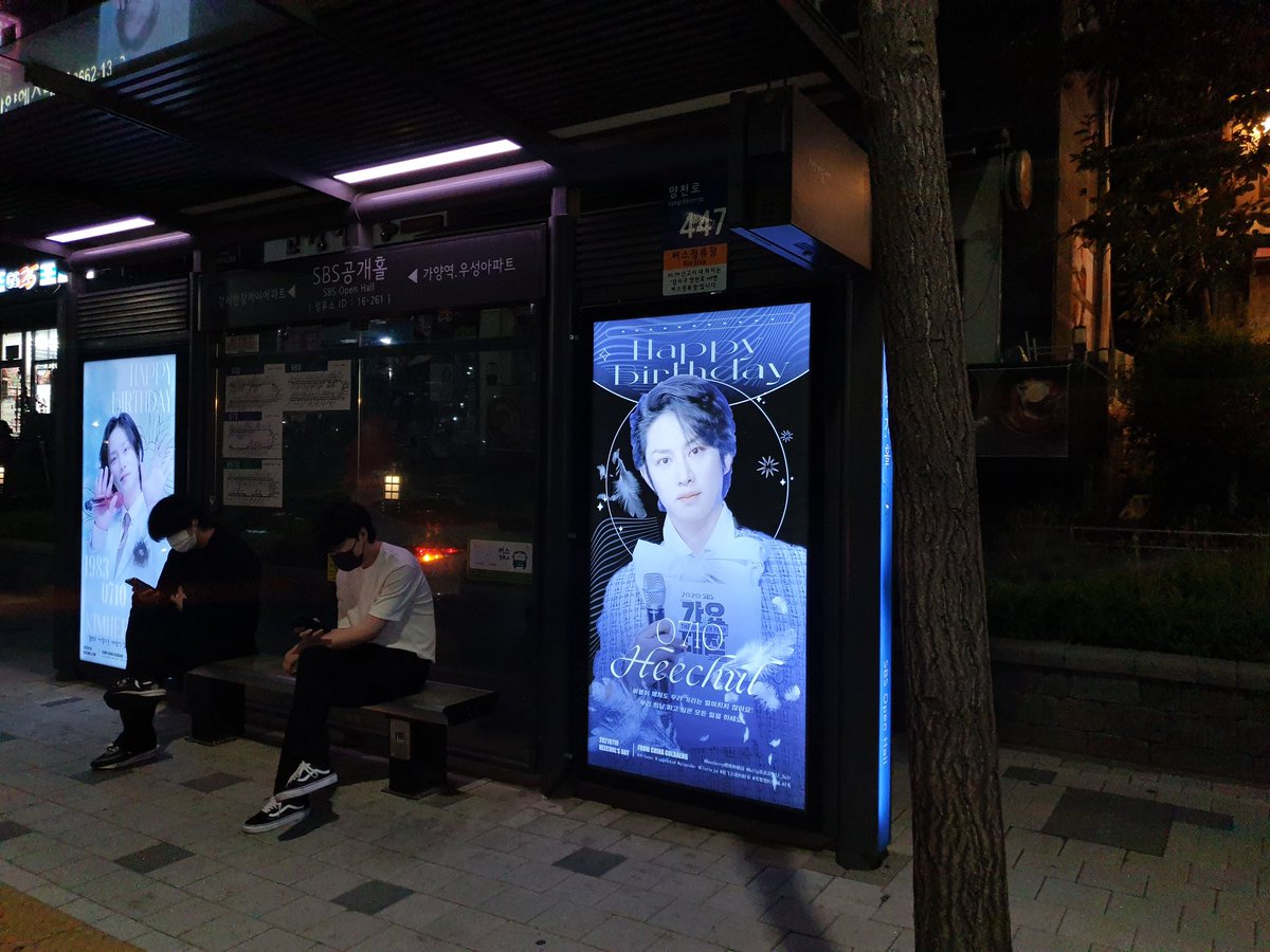 Heecherry71's tweet photo. 🍒 🍒 🍒
Heechul Chinese Cherry 's Bus Station Support is online!!
It's settle at SBS open hall bus station！Welcome to take a photo🎉
♡ HAPPY HEECHUL DAY ♡ 
📆2021.07.01~2021.07.31
   #Heechul #김희철 #희철 #希澈  #ヒチョル #SUPERJUNIOR #슈퍼주니어 https://t.co/LPd5kdV4V0