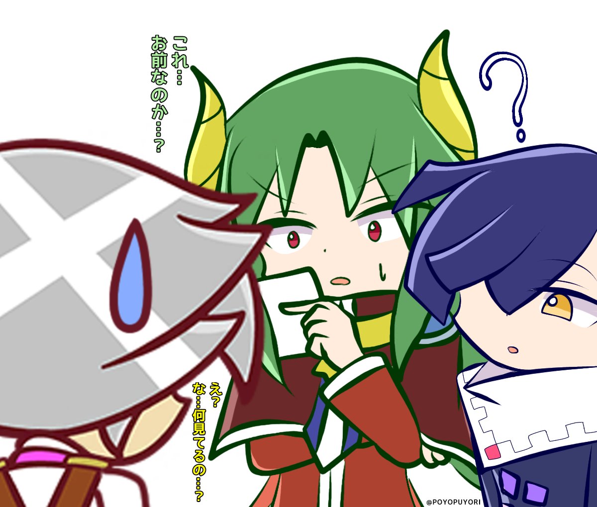 Twitter 上的 ゴミぷより 自己中 昨日のイラストを見た時のサタンさまの反応 O T Co Slsajfft0n Twitter Twitter 上的 ゴミぷより 自己中 昨日のイラストを見た時のサタンさまの反応 O T Co Slsajfft0n Twitter