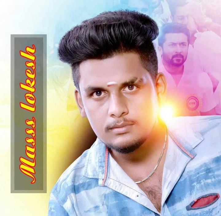 Anjaanprem8's tweet photo. இனிய பிறந்தநாள் வாழ்த்துக்கள் கடலூர் தெற்கு மாவட்ட தலைமை மாணவரணி தலைவர்     @LsMasss  என் அன்பு நண்பன் 💛💛😘😘😘😘💛💛💛💛💛💛💛💛💛  
@cudsouthsfc 💛@Salem_sfc_offl https://t.co/A1xeQOiGPp