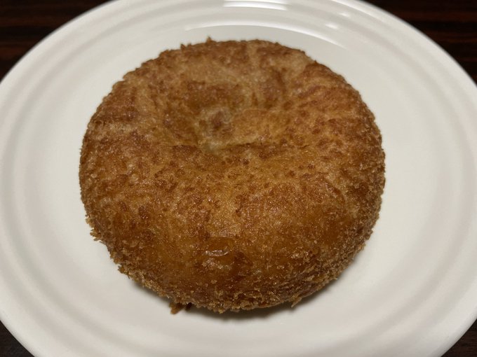 セブンイレブン X カレーパン がトレンドに Funnitter ファニッター セブンイレブン X カレーパン がトレンドに Funnitter ファニッター
