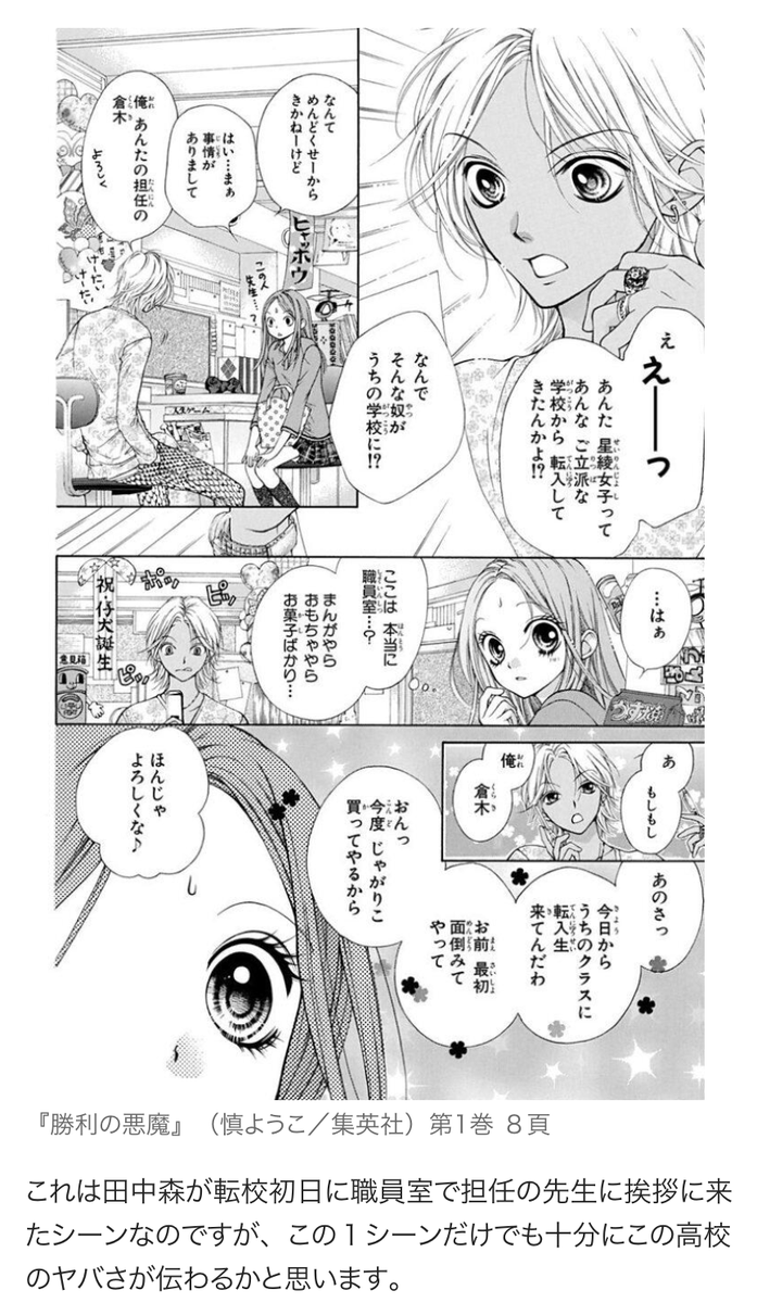 Cf8jsyceypvsxm