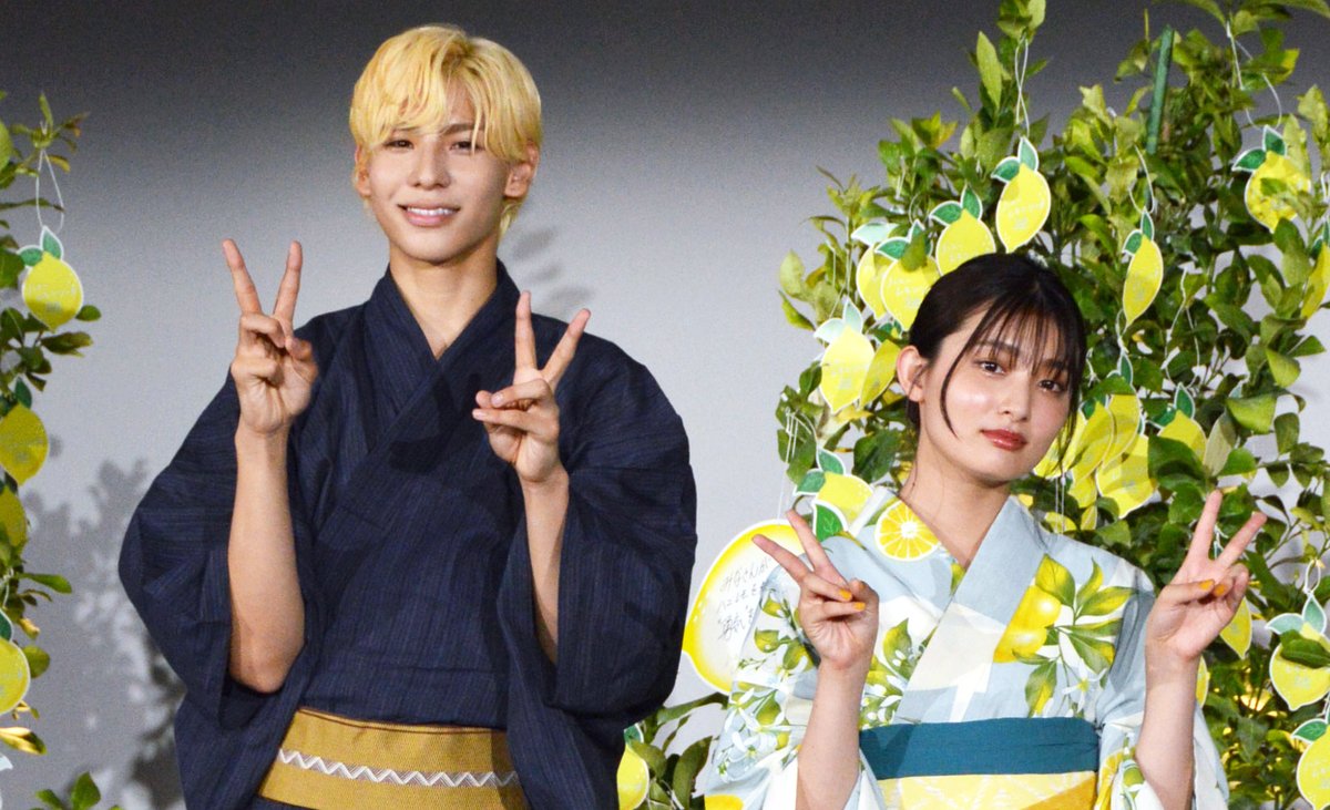 SnowMan ラウール、目黒蓮と《お散歩デート》実行済み🤭💞金髪×浴衣で