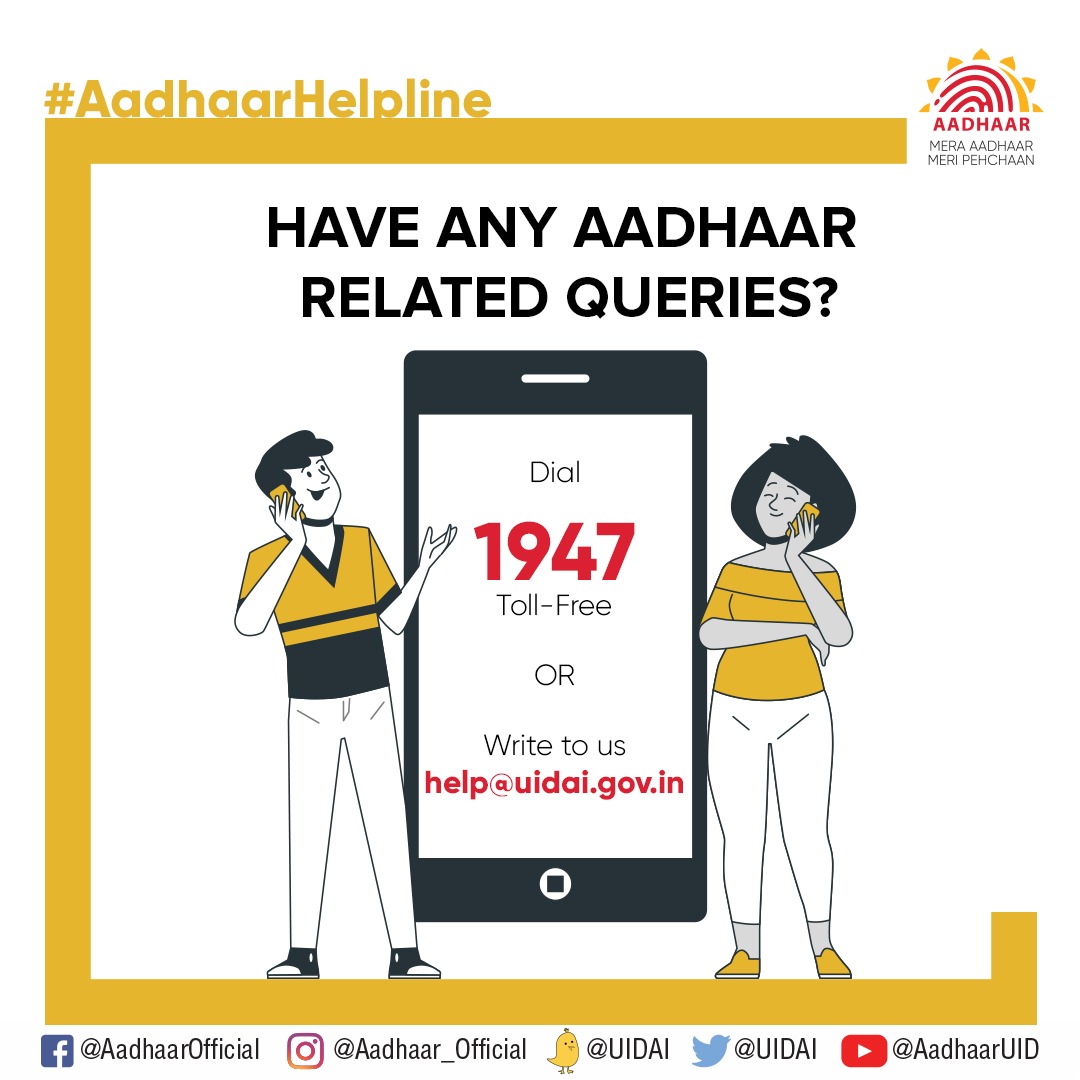 Aadhaar tweet media