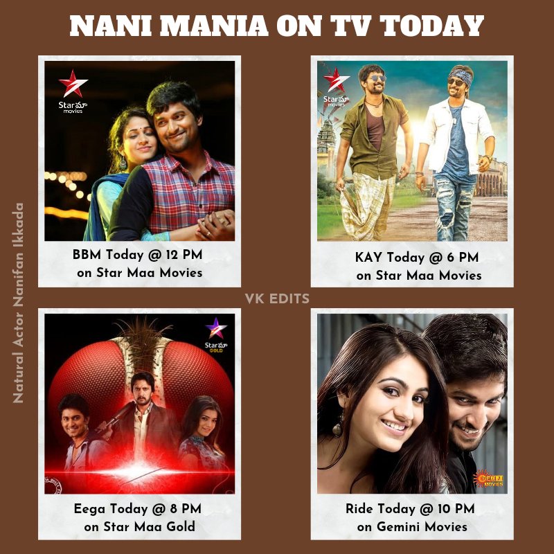 nani movies mama nani movies mama