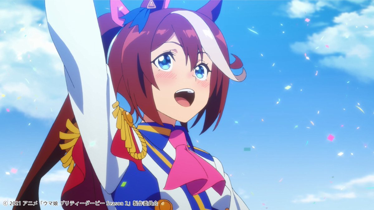 Abemaアニメ アベアニ ウマ娘 3rd Event Winning Dream Stage 配信決定記念一挙 本日19時30分 ウマ娘 プリティーダービー Season 2全話一挙 T Co Lkfllklp0r 推しウマ娘のレースを大画面で見れる 至福のひと時を 是非アベマで Abemaアニメ アベアニ ウマ娘 3rd Event Winning Dream Stage 配信決定記念一挙 本日19時30分 ウマ娘 プリティーダービー Season 2全話一挙 T Co Lkfllklp0r 推しウマ娘のレースを大画面で見れる 至福のひと時を 是非アベマで