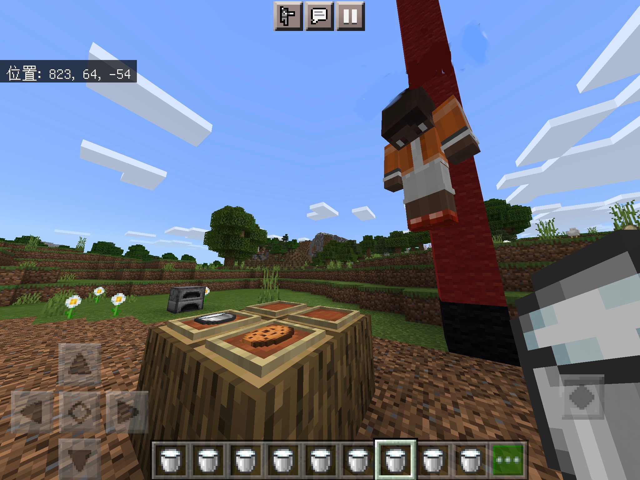 マイクラライフ Twitter Search Twitter