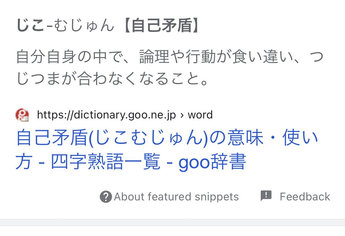 bihada_av's tweet photo. 。 https://t.co/KTSgD9Qj1n
