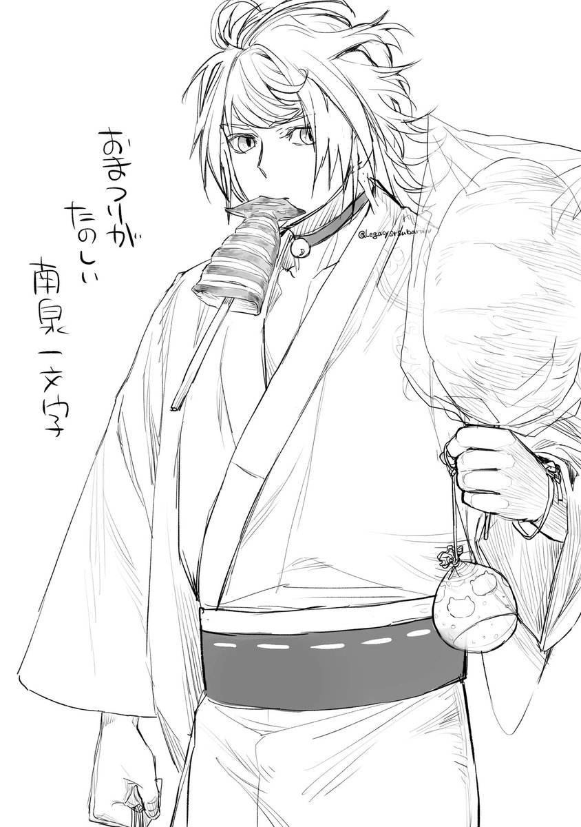 #今月描いた絵を晒そう 
一文字まとめみたいになるな 