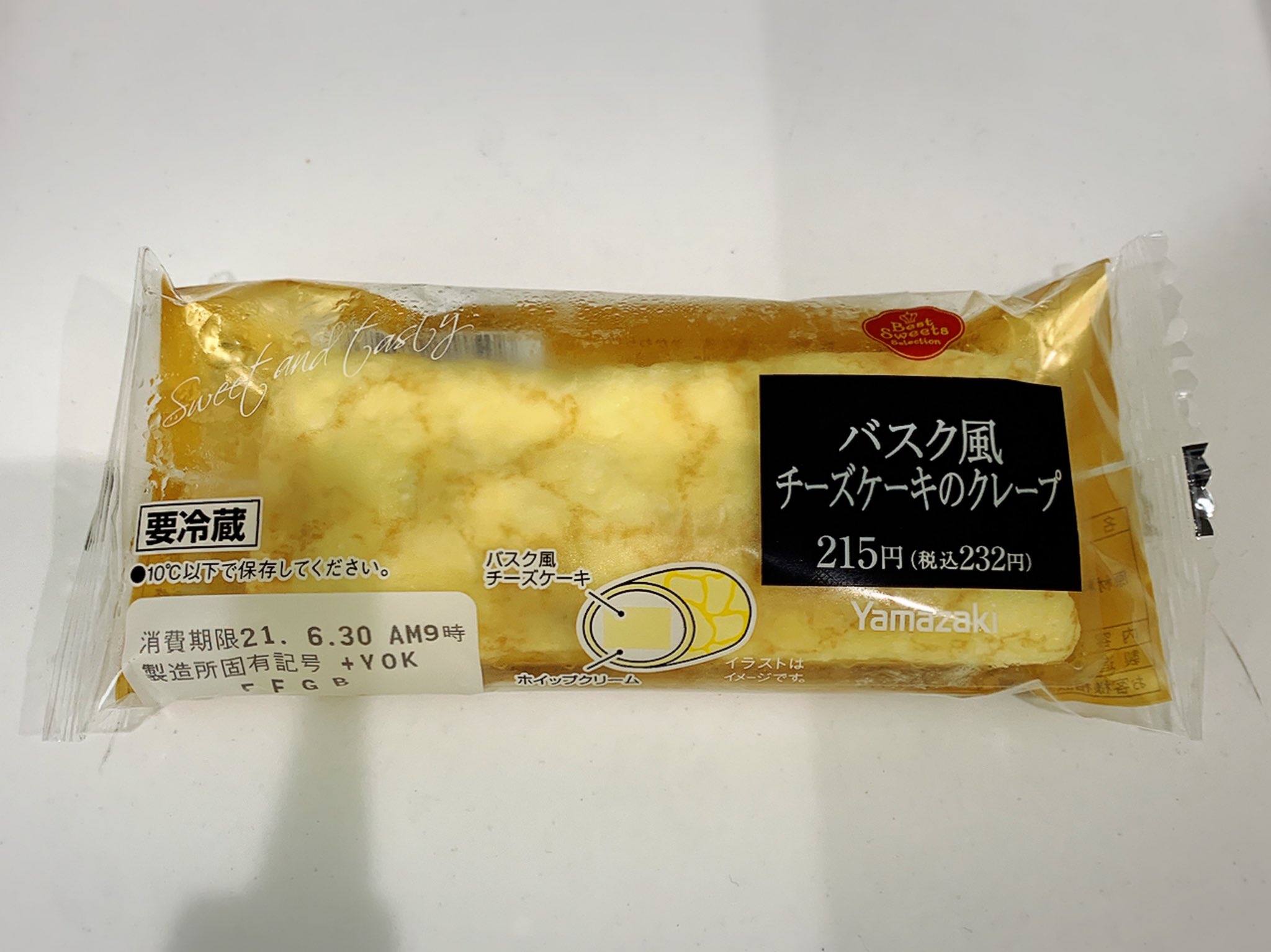 こっぺちゃん バスク風チーズケーキのクレープ デイリーヤマザキ 実はバスチー未経験の私 こんな形でデビュー ねっとり濃厚で かつてクリームチーズを贅沢にたっぷり使って手づくりしたものを思い出した ホイップはふわふわ クレープ生地はほどよい厚さ