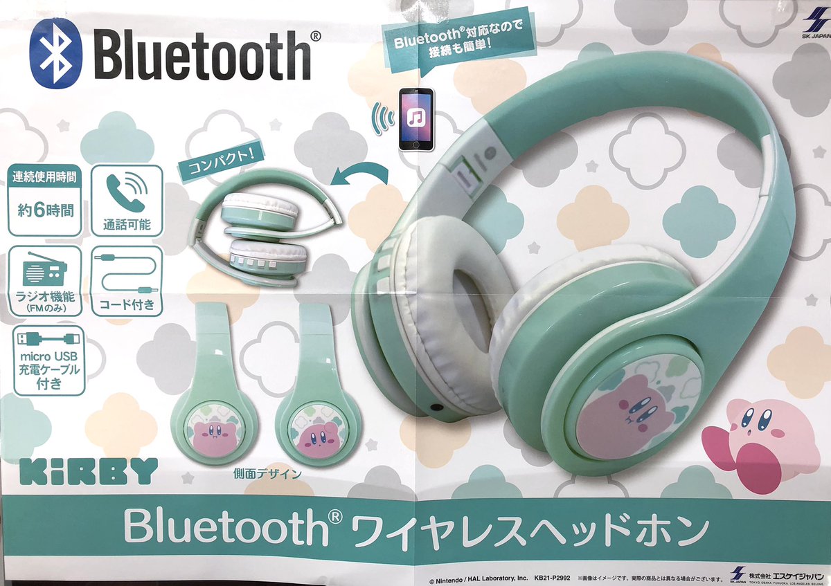 Taito Asakusa の画像 動画一覧 Whotwi グラフィカルtwitter分析