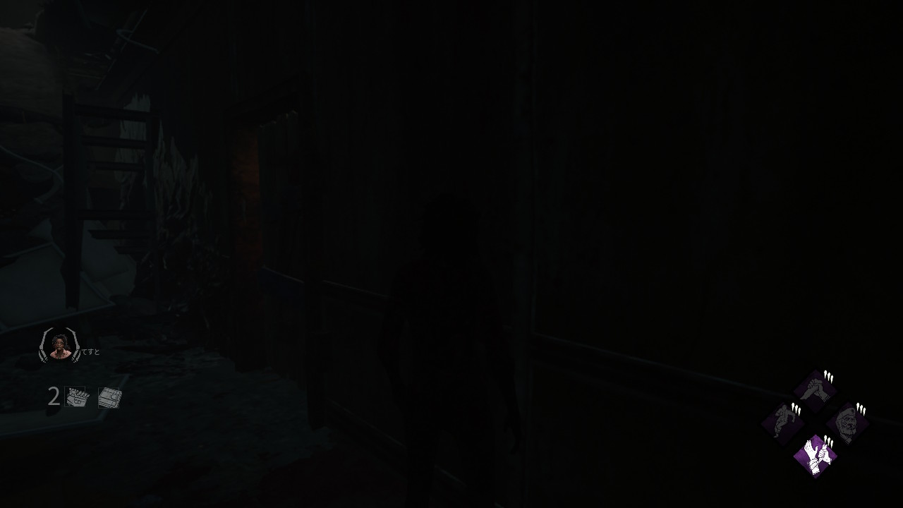 にゃん これがスイッチ版だ 何も見えない 暗く加工とかしてないよ Dbd デッドバイデイライト Nintendoswitch T Co U7impqhlpl Twitter