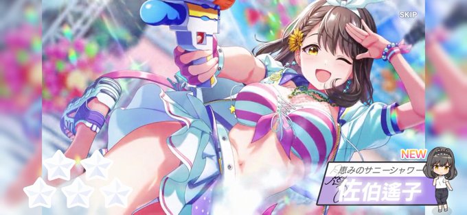 ヨッシャ 高画質 のtwitterイラスト検索結果 古い順 ヨッシャ 高画質 のtwitterイラスト検索結果 古い順