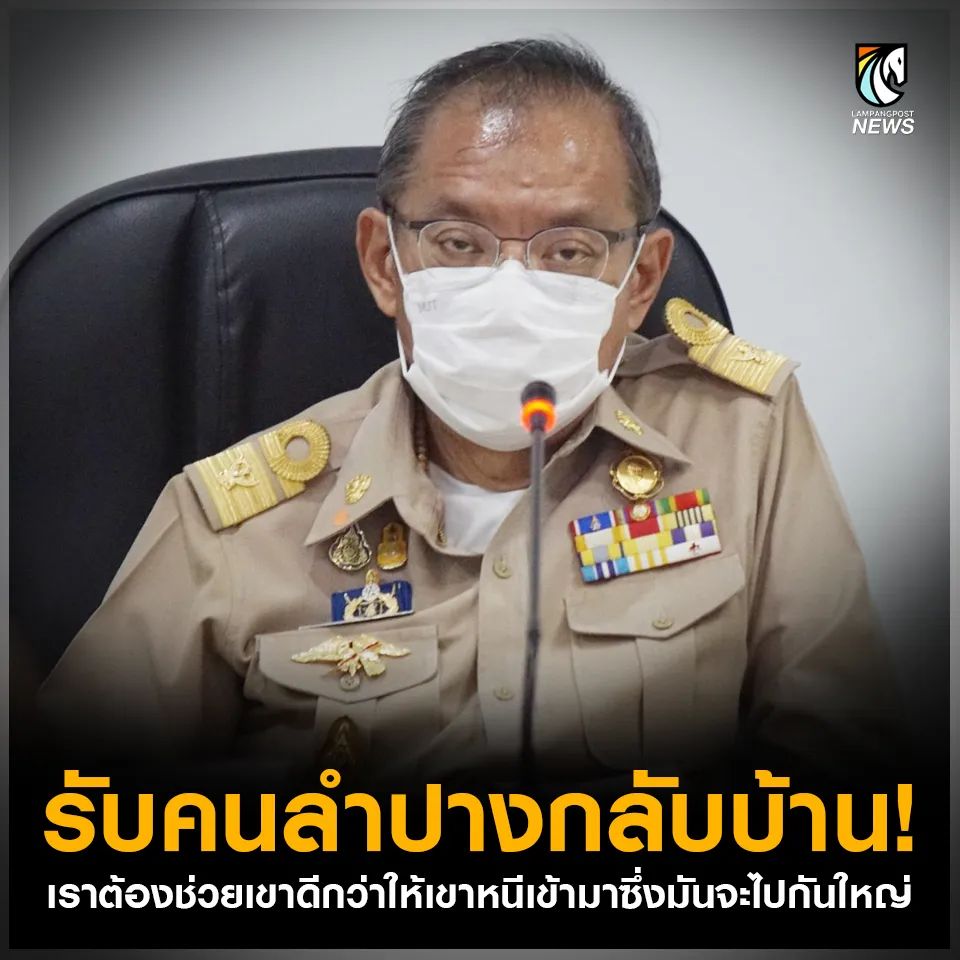 มะลิ กิกิ๊ว tweet media