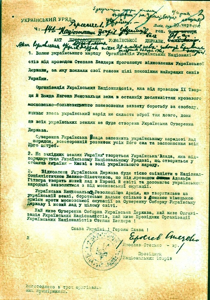 falledlenin's tweet photo. В цей день 1941 року у Львові було проголошено Акт відновлення Української Держави й створено уряд під проводом Я.Стецька. На ультиматум Гітлера відкликати Акт провідник ОУН С.Бандера, прем'єр уряду Я.Стецько і голова УНК В.Горбовий відповіли відмовою, потрапивши до концтаборів. https://t.co/j7kKUriqY0