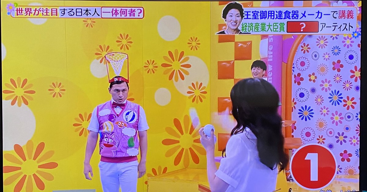 上國料萌衣 X 春日 Hotワード