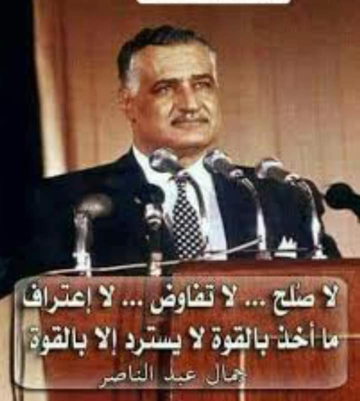 ابو شماخAl-Yafaie tweet media