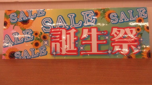 ワイワイペット石巻店 Waiwaipet Ishi Twitter