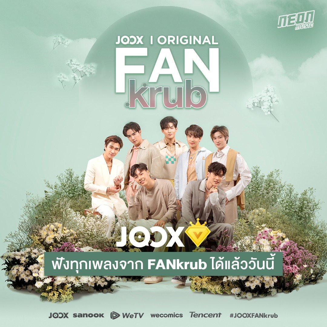 JOOXTH tweet picture