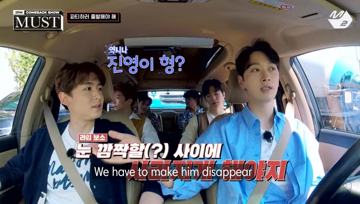 blackyne_'s tweet photo. "We have to make him disappear."
-2PM Chansung

Poor JYP 🤣 https://t.co/rk6vxwUBMt