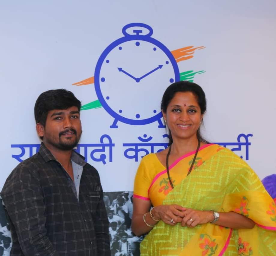 Sujitjagtap18's tweet photo. #बारामती_लोकसभा_मतदार_संघाच्या_लोकप्रिय #खासदार_संसदरत्न_सौ_सुप्रियाताई_सुळे_आपणास #वाढदिवसाच्या_हार्दिक_शुभेच्छा.💐💐
@supriya_sule https://t.co/GOHY0eam3f