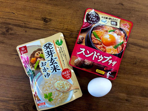 暮らしのおかゆ公式 はくばく A Twitter 本日はコンビニランチ 味の素さんのスンドゥブチゲに豆腐のかわりに発芽玄米おかゆを入れてみました 辛いものと玉子好きのわたしには最高の組み合わせです さっきから汗が止まらないですが 暮らしのおかゆ 暮らしのおかゆ公式 はくばく A Twitter 本日はコンビニランチ 味の素さんのスンドゥブチゲに豆腐のかわりに発芽玄米おかゆを入れてみました 辛いものと玉子好きのわたしには最高の組み合わせです さっきから汗が止まらないですが 暮らしのおかゆ