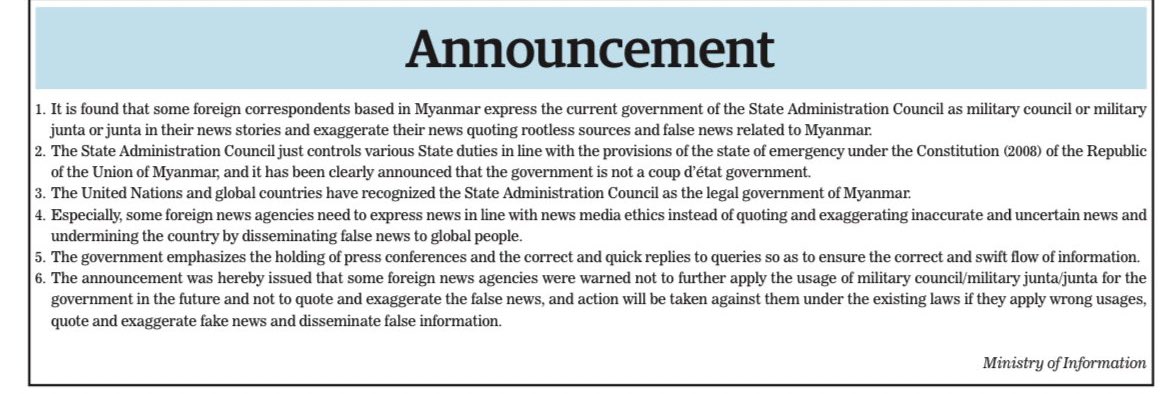 Joke of the day goes as Myanmar junta administration threatens foreign journalists not to call them “junta” and claims that UN and countries have recognized their legitimacy. 
#WhatsHappeningInMyanmar