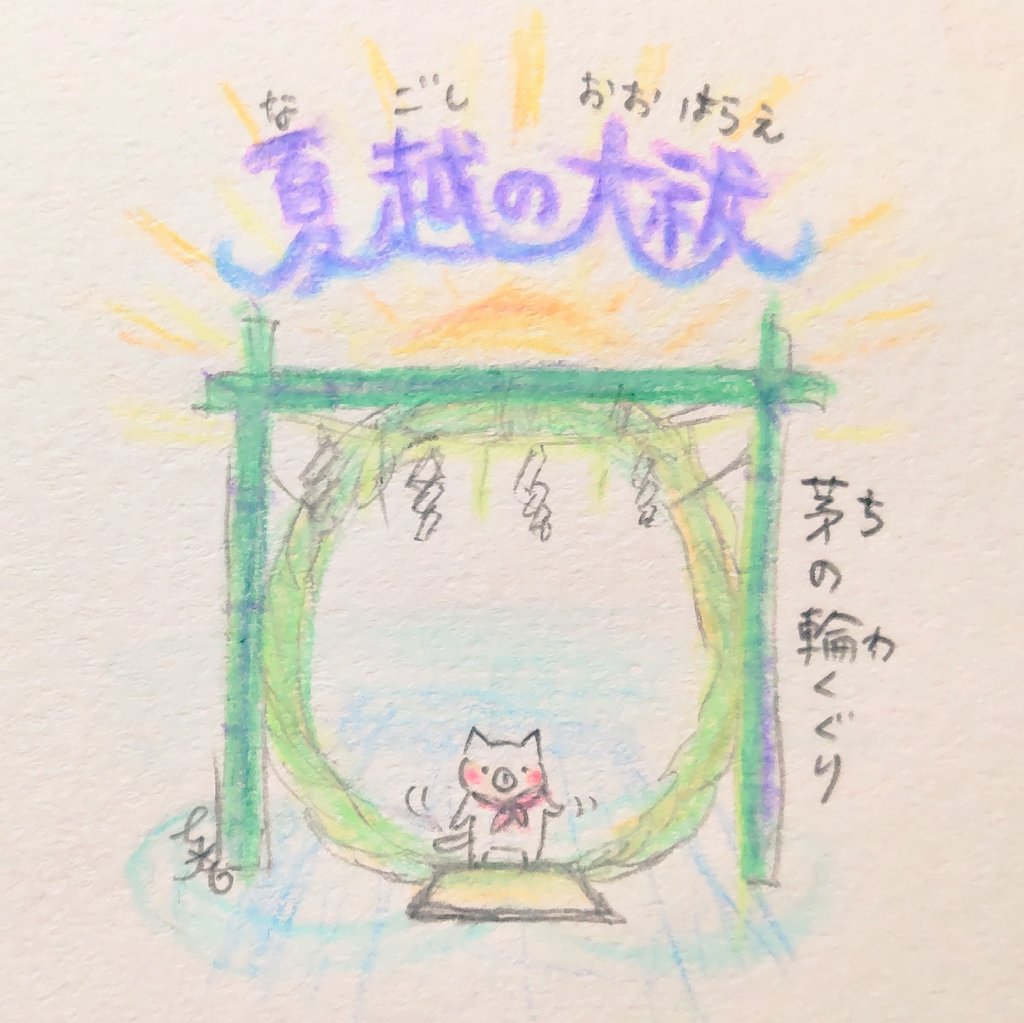 七色模様 7iromoyou Twitter