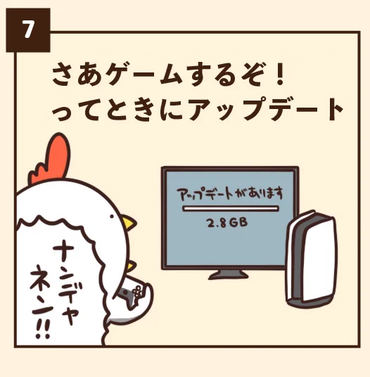 @debu_dori でぶどりパイセンPS5を持ってらっしゃる…(´∀｀*)
ちなみに5番は何で席を動かなきゃいけないんでしょう…??空けたら空けたで次来た人座りにくいだろうし、空いたから動こうという気にはならない…:( ;´꒳`;) 