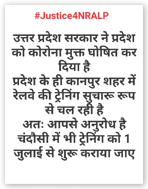 aspirant_15's tweet photo. #Justice4NRALP 

Now as @HMOIndia MHA Guidelines Released and as per guidelines there is No restrictions on Training 

So Please start our Training as per Given Old Schedule 

@GM_NRly @Piyushgoyal @Railminindia @thelallantop @yuvahallabol @ShivaGopalMish1 https://t.co/mS8RPD0Gvn