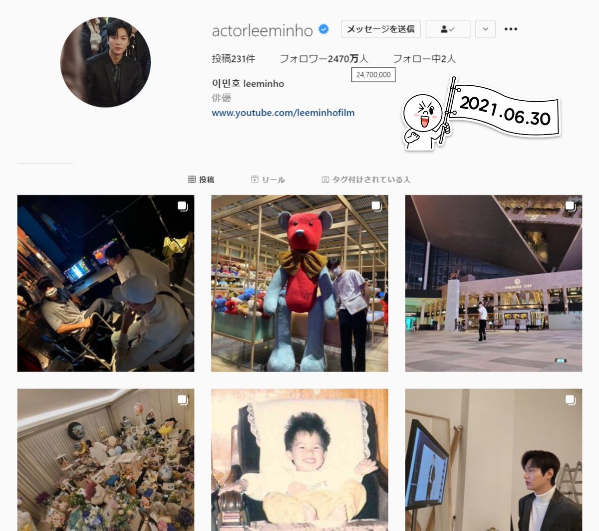 machi6221's tweet photo. 20210630
Congratulations #LeeMinHo has reached 24.7M followers on IG🎉
He showed us many facial expressions this month as well🥰
Its a special June✨
Thank you for all the happiness, Mino💖
https://t.co/PMWMe7ZDKZ
#이민호 #イ・ミンホ #actorleeminho https://t.co/ImmOBHx6VQ