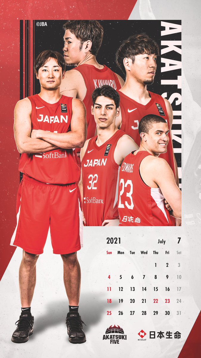 日本生命 バスケ 日本代表 デジタルカレンダー ７月になりました 今月もバスケ日本代表候補選手の カレンダー を作成しましたので是非ご活用ください Jba 壁紙 待受 バスケットボール Akatsukifive バスケ部 バスケ 日本生命