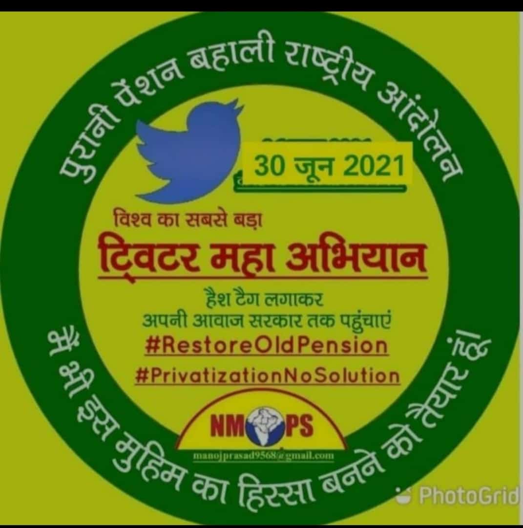 RAJGOR Kalpesh Mandir tweet media