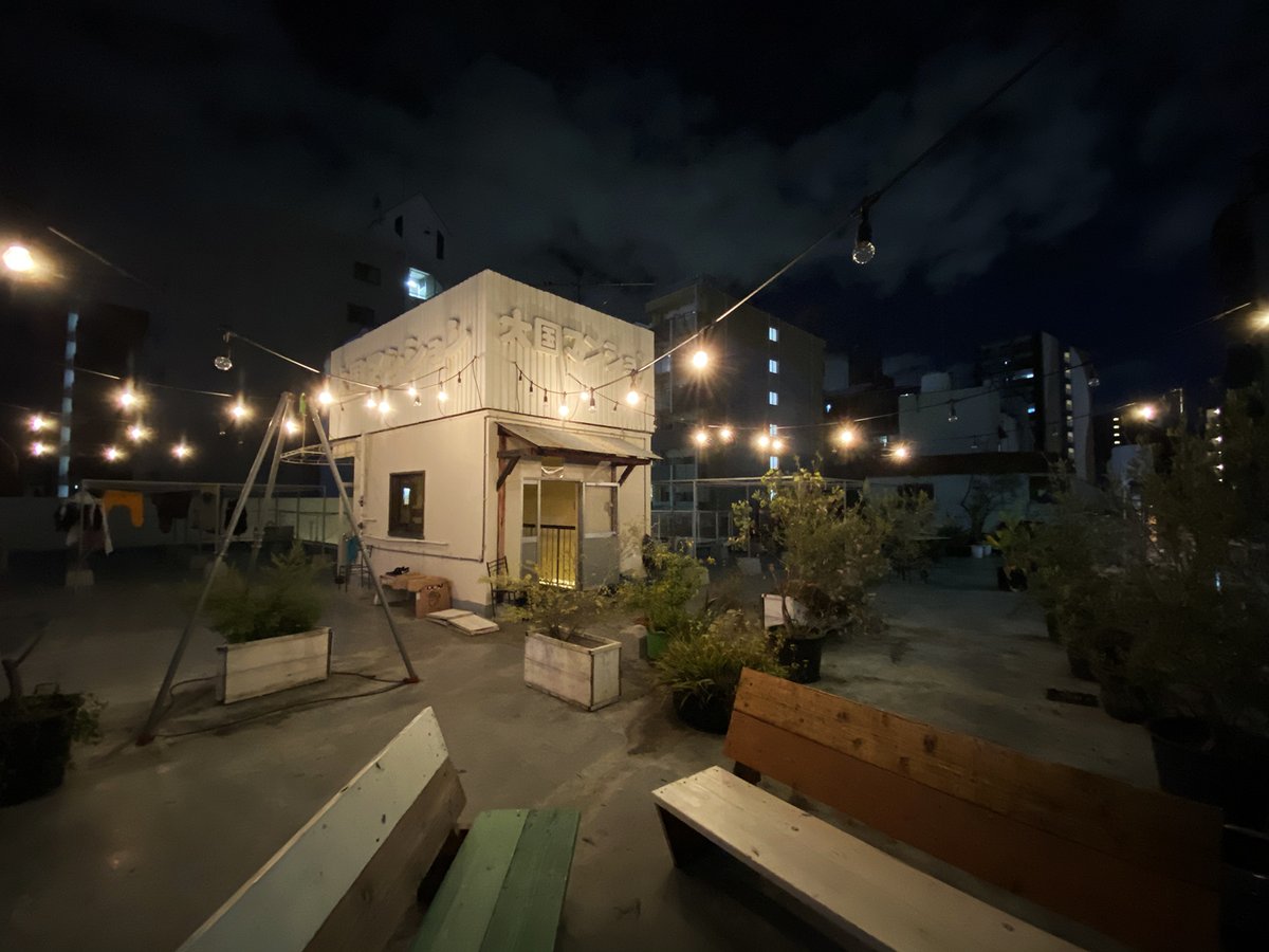 株式会社パインブルック Pinebrook Jp Twitter 株式会社パインブルック Pinebrook Jp Twitter