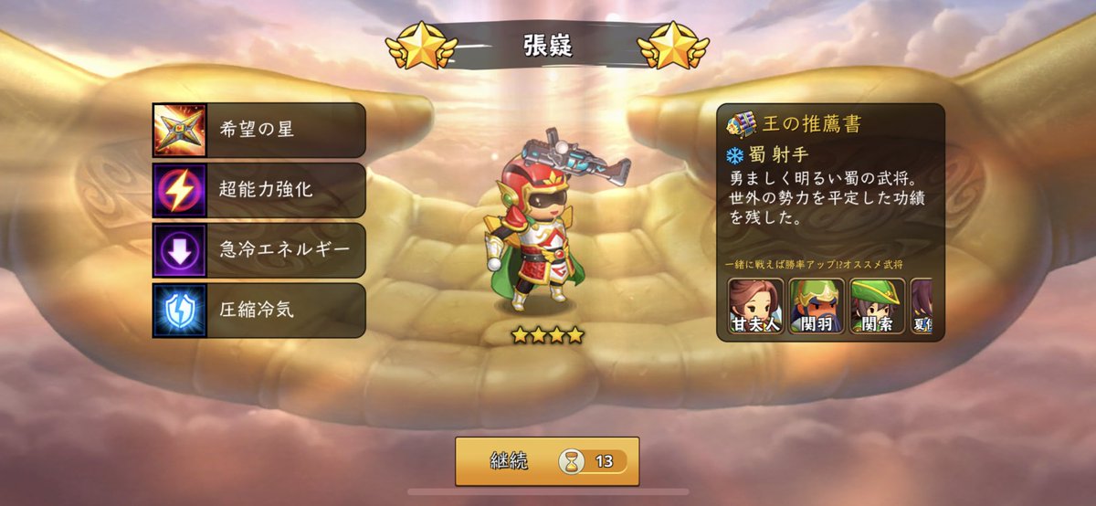 諸葛神 99futdo6yaw68ov Twitter 諸葛神 99futdo6yaw68ov Twitter