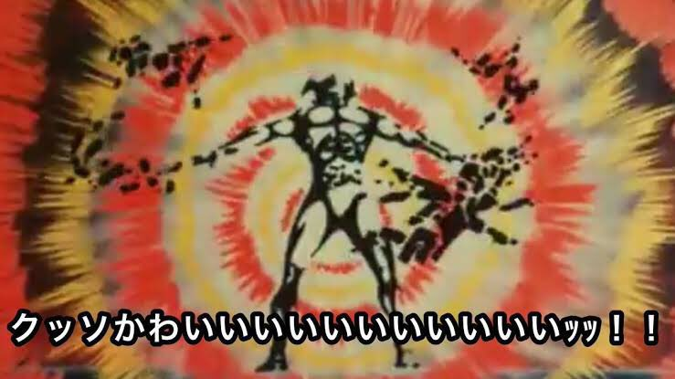 ryan1017chen's tweet photo. @kani_biimu https://t.co/pbCRFGZ5kq