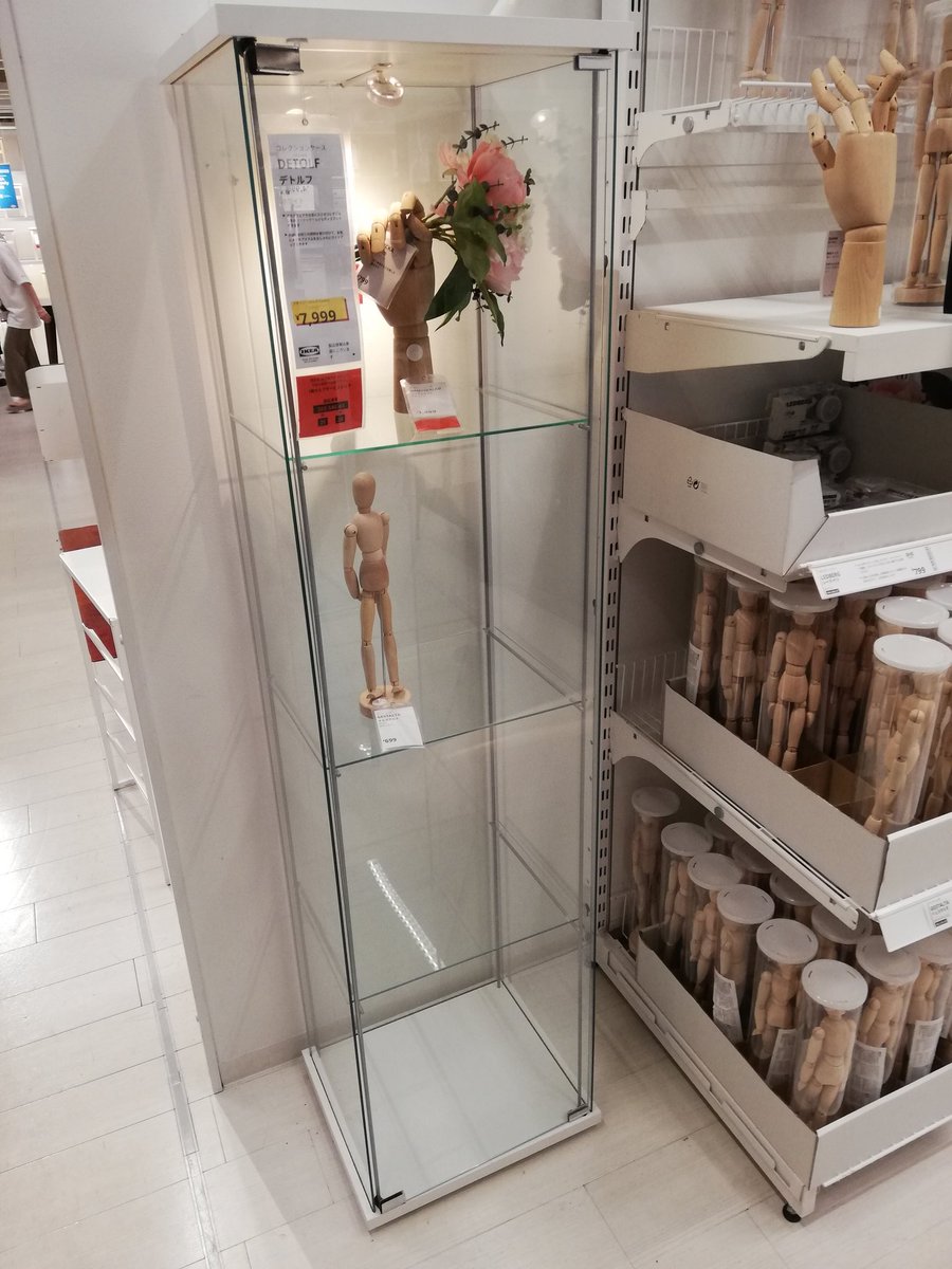 IKEAのデトルフ値段上がってた😢 その代わりこれあった。 #IKEA